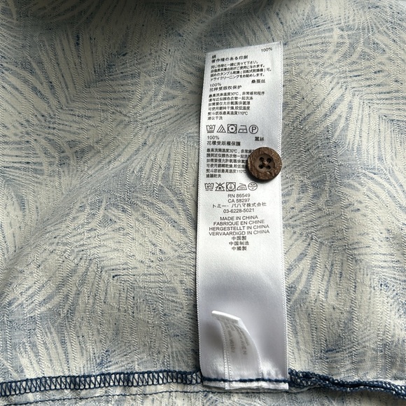 NWOT Men's Tommy Bahama Hawaiian Shirt Blue & White Palm Leaf 100% Silk XXL/TTG - Picture 7 of 8